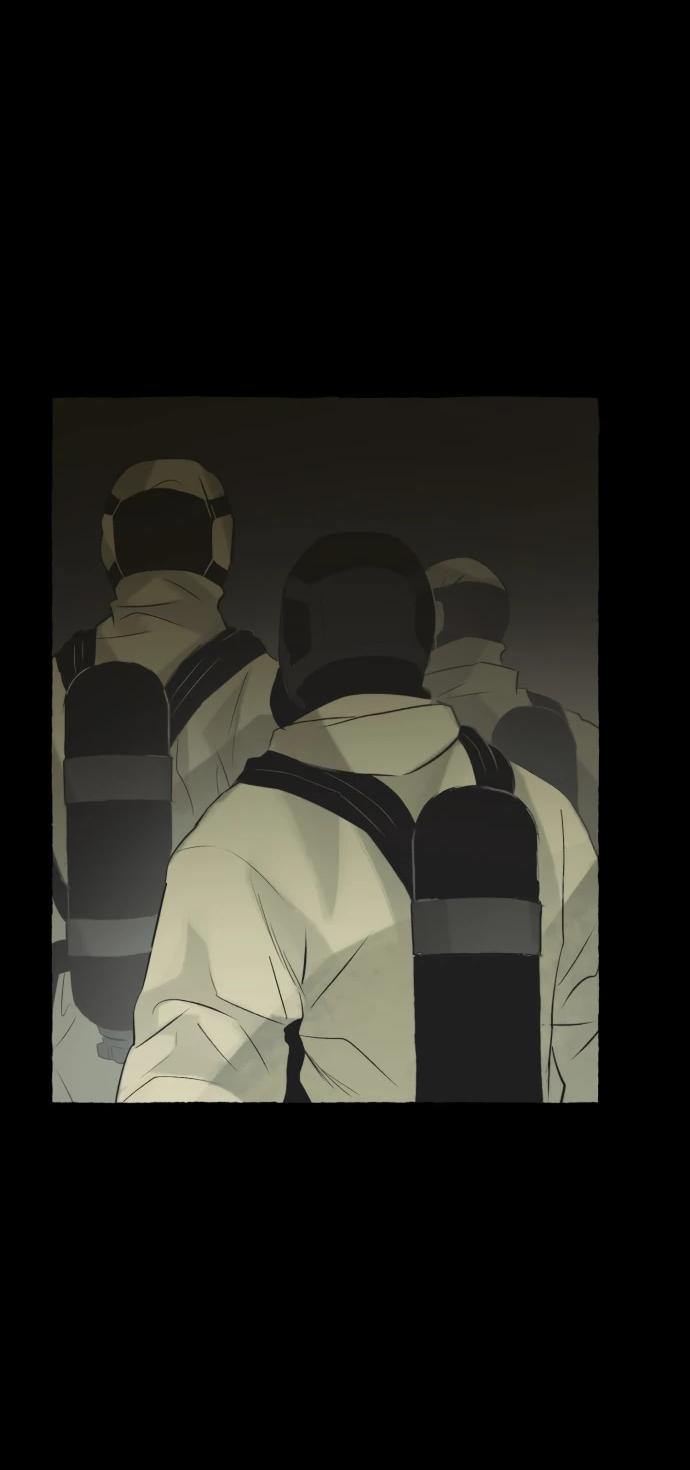 Манга Департамент управления аномальной зоной - Глава 43 Страница 55