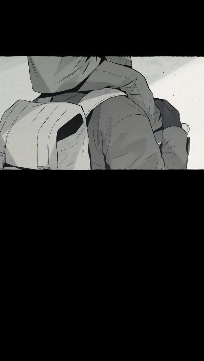 Манга Департамент управления аномальной зоной - Глава 43 Страница 66