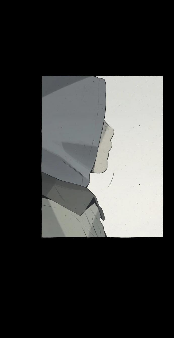 Манга Департамент управления аномальной зоной - Глава 43 Страница 69