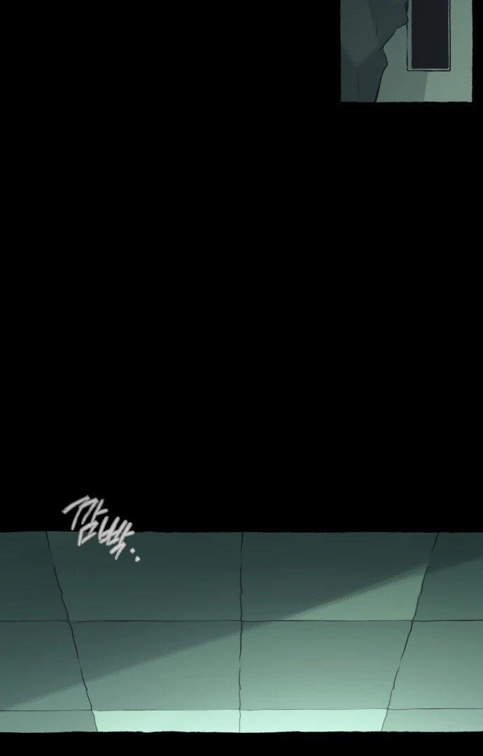 Манга Департамент управления аномальной зоной - Глава 43 Страница 25