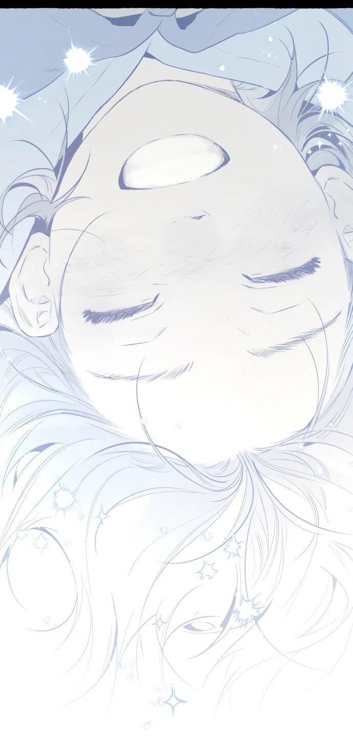 Манга Департамент управления аномальной зоной - Глава 43 Страница 73