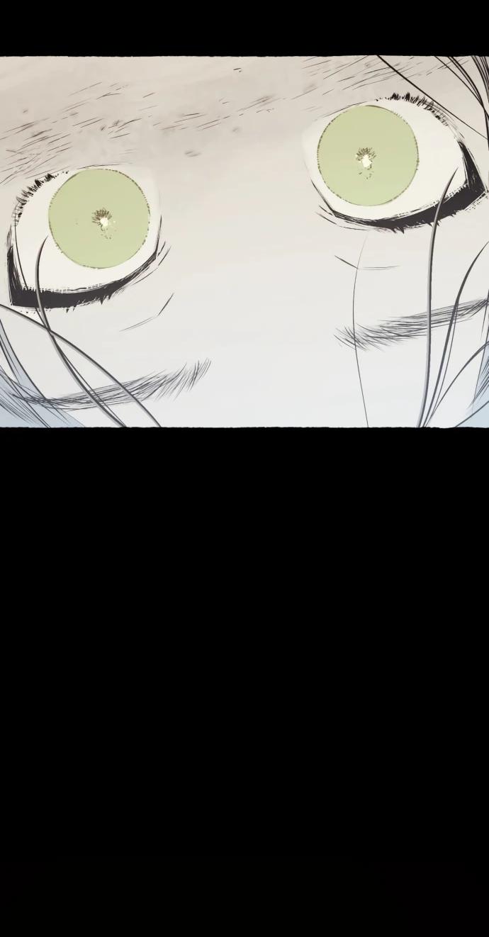 Манга Департамент управления аномальной зоной - Глава 43 Страница 72