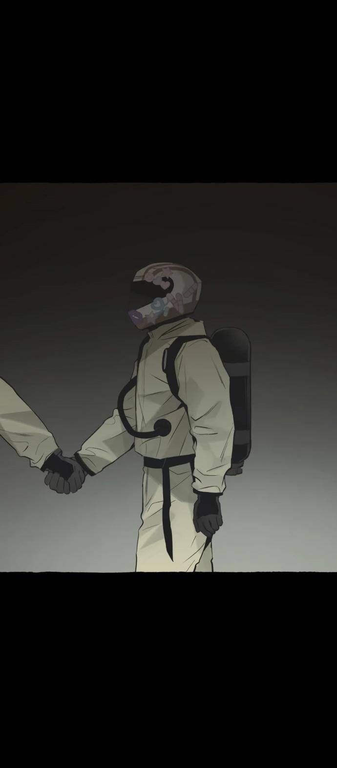 Манга Департамент управления аномальной зоной - Глава 43 Страница 54