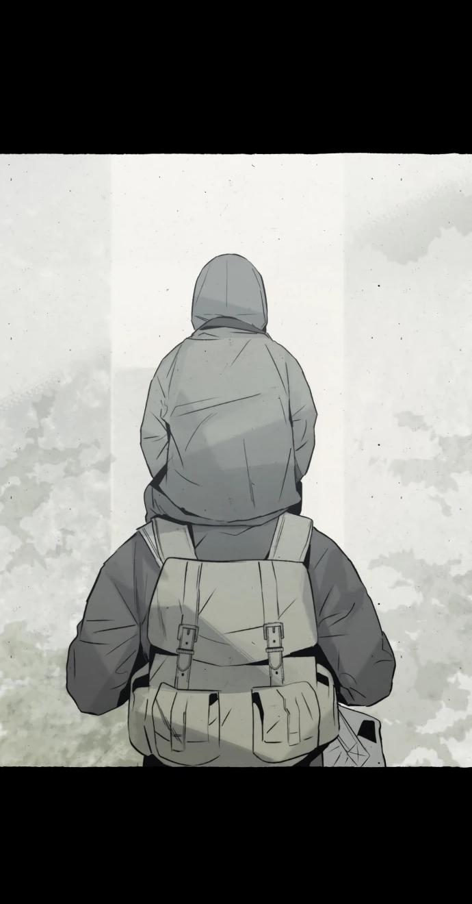 Манга Департамент управления аномальной зоной - Глава 43 Страница 67