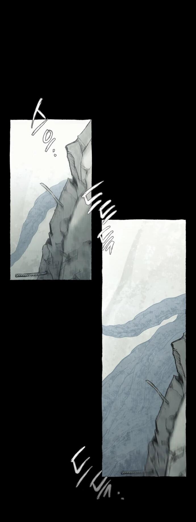 Манга Департамент управления аномальной зоной - Глава 43 Страница 9