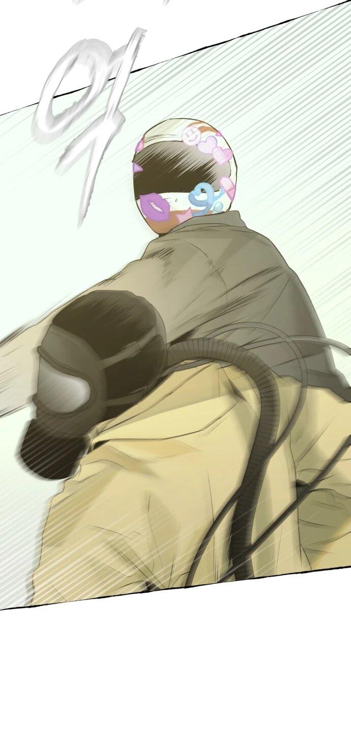 Манга Департамент управления аномальной зоной - Глава 43 Страница 39