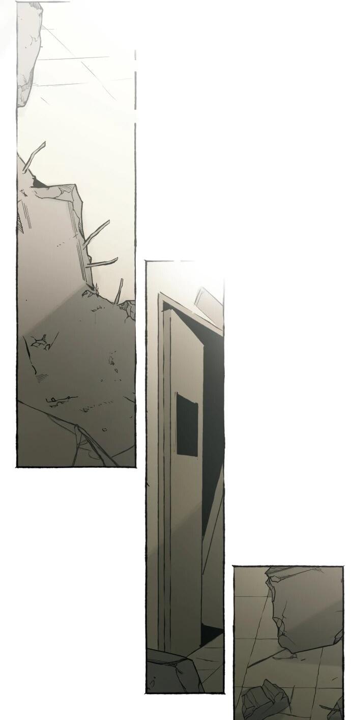 Манга Департамент управления аномальной зоной - Глава 43 Страница 86