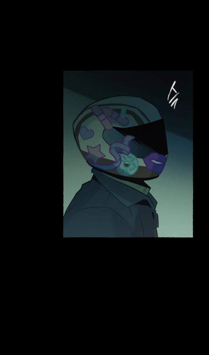 Манга Департамент управления аномальной зоной - Глава 42 Страница 32