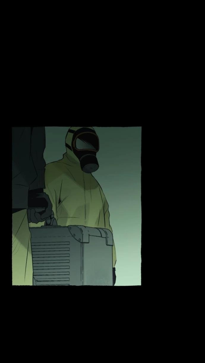 Манга Департамент управления аномальной зоной - Глава 42 Страница 54