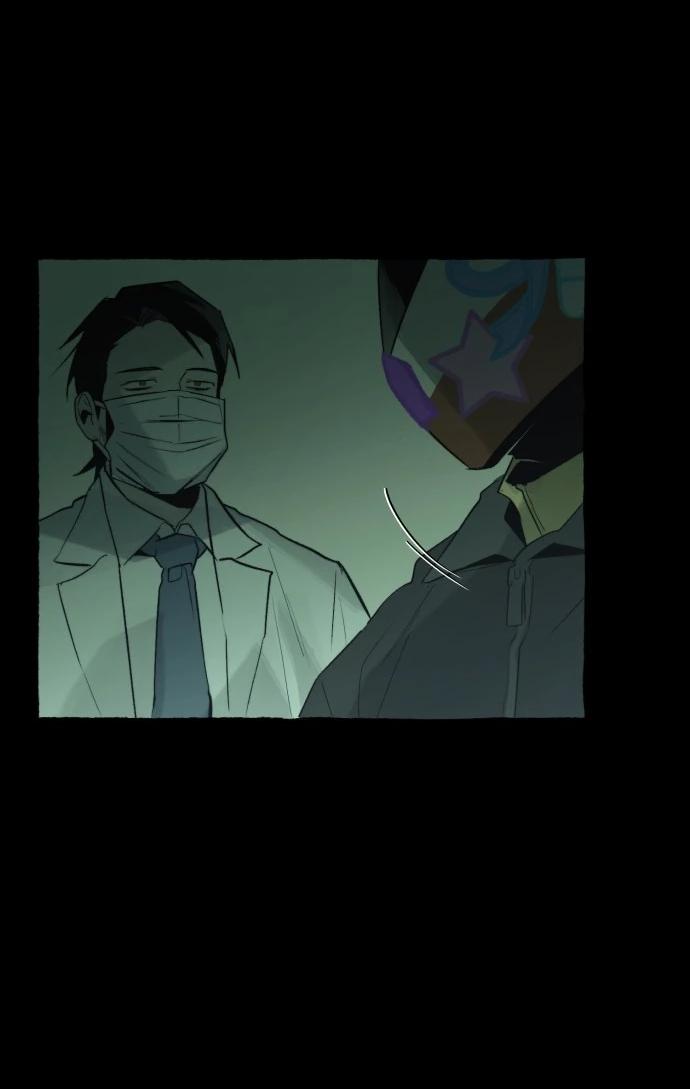 Манга Департамент управления аномальной зоной - Глава 42 Страница 28