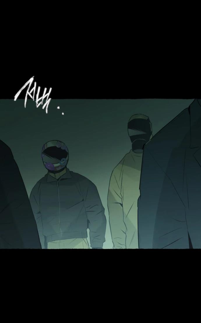 Манга Департамент управления аномальной зоной - Глава 42 Страница 49