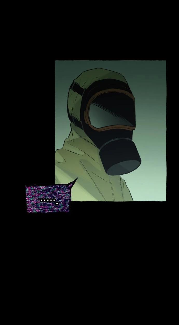 Манга Департамент управления аномальной зоной - Глава 42 Страница 55