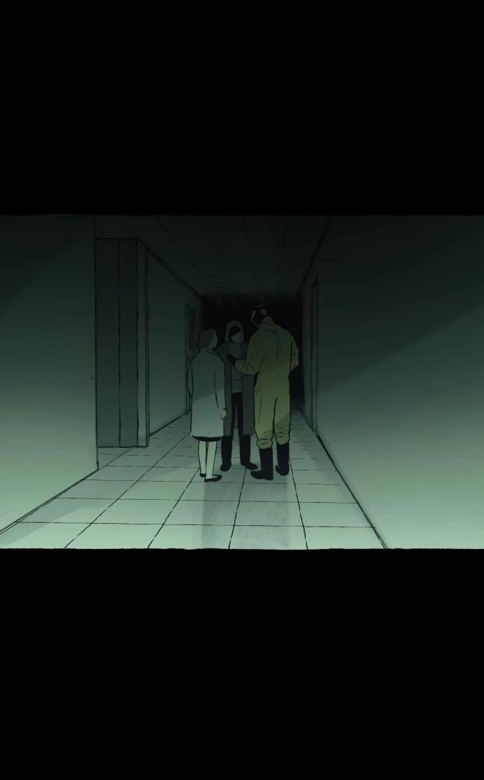 Манга Департамент управления аномальной зоной - Глава 42 Страница 42