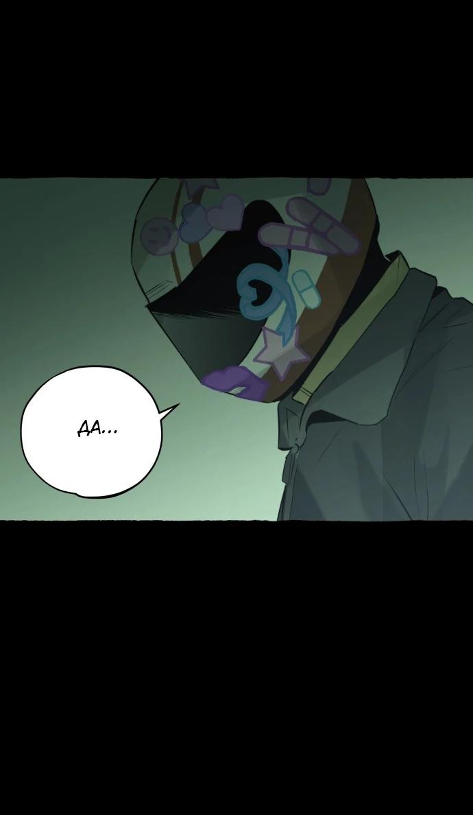 Манга Департамент управления аномальной зоной - Глава 42 Страница 56