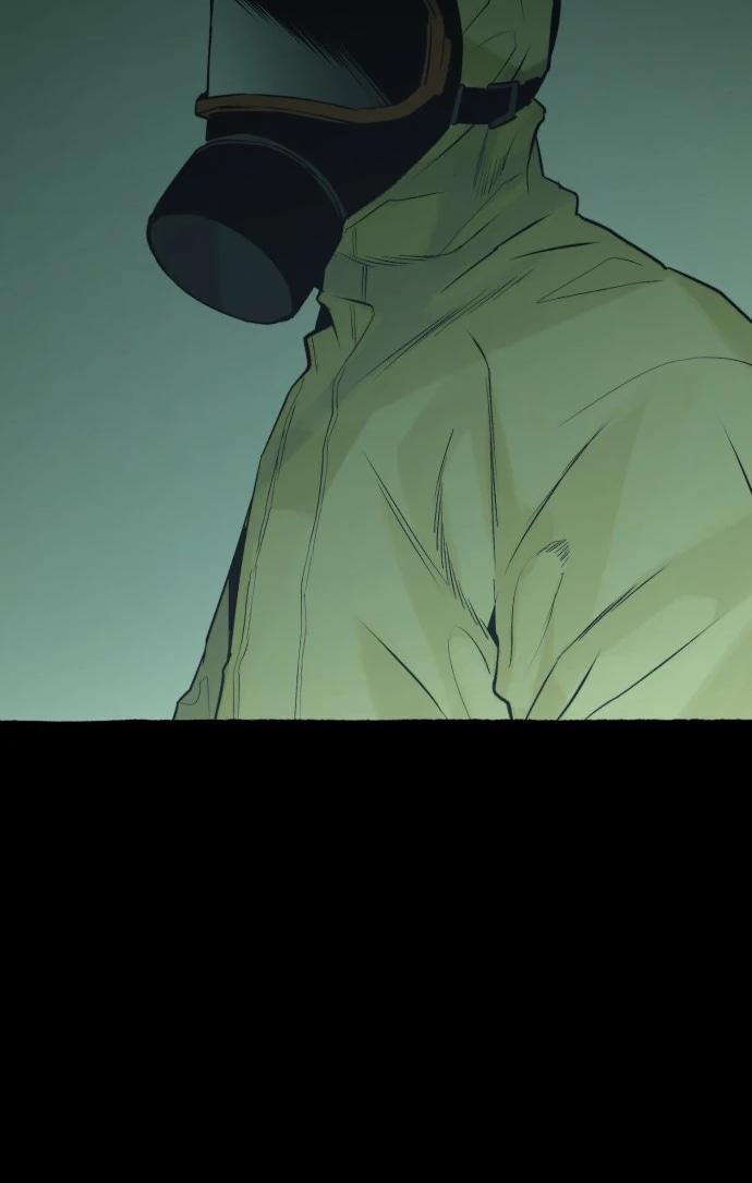 Манга Департамент управления аномальной зоной - Глава 42 Страница 44