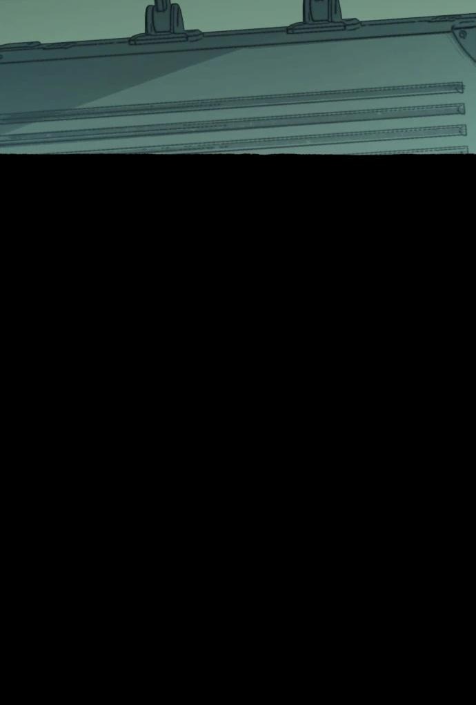 Манга Департамент управления аномальной зоной - Глава 42 Страница 37