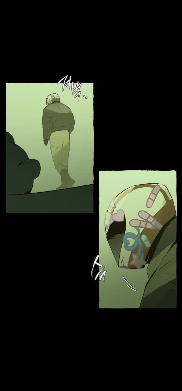 Манга Департамент управления аномальной зоной - Глава 41 Страница 26