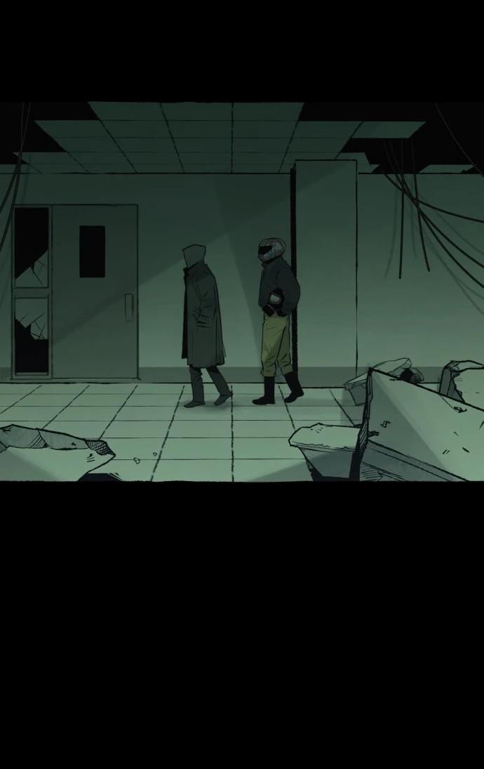 Манга Департамент управления аномальной зоной - Глава 41 Страница 5