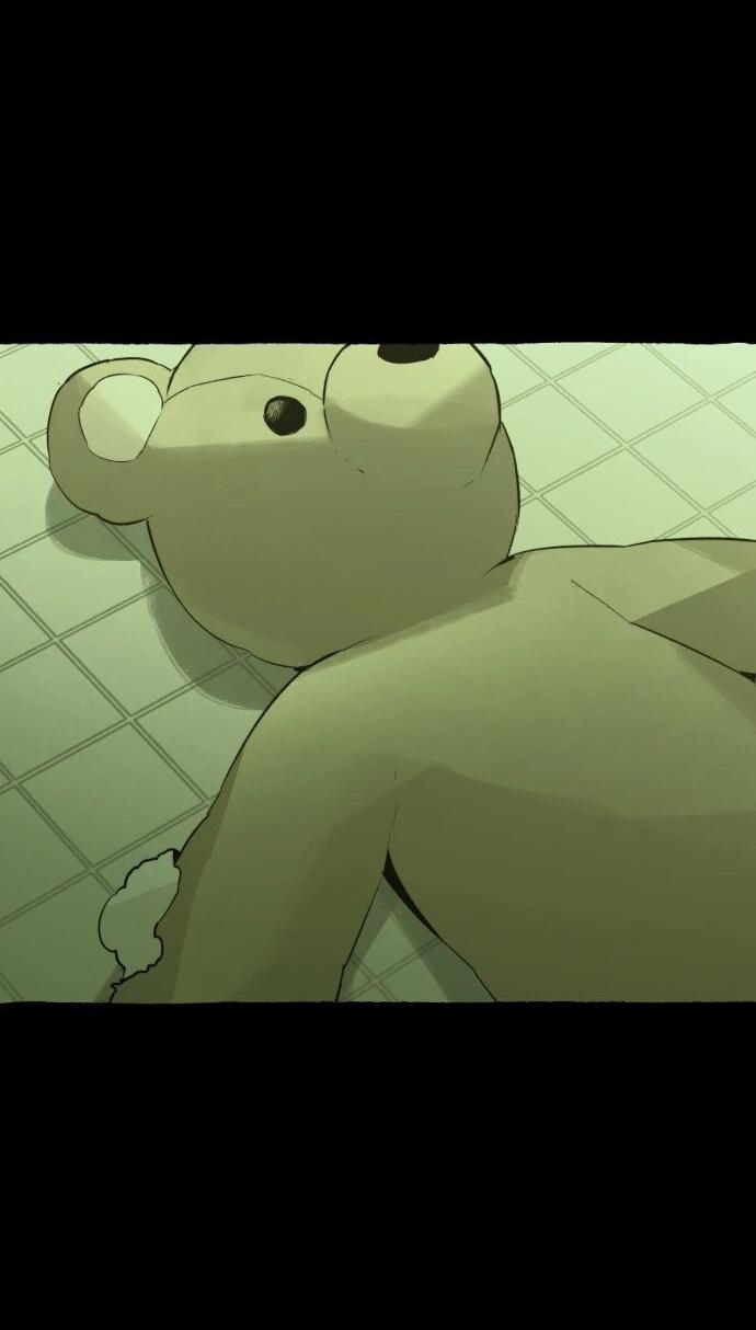 Манга Департамент управления аномальной зоной - Глава 41 Страница 27