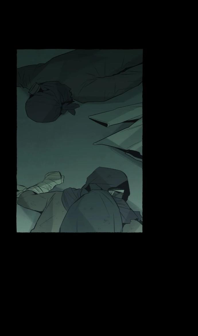 Манга Департамент управления аномальной зоной - Глава 41 Страница 2