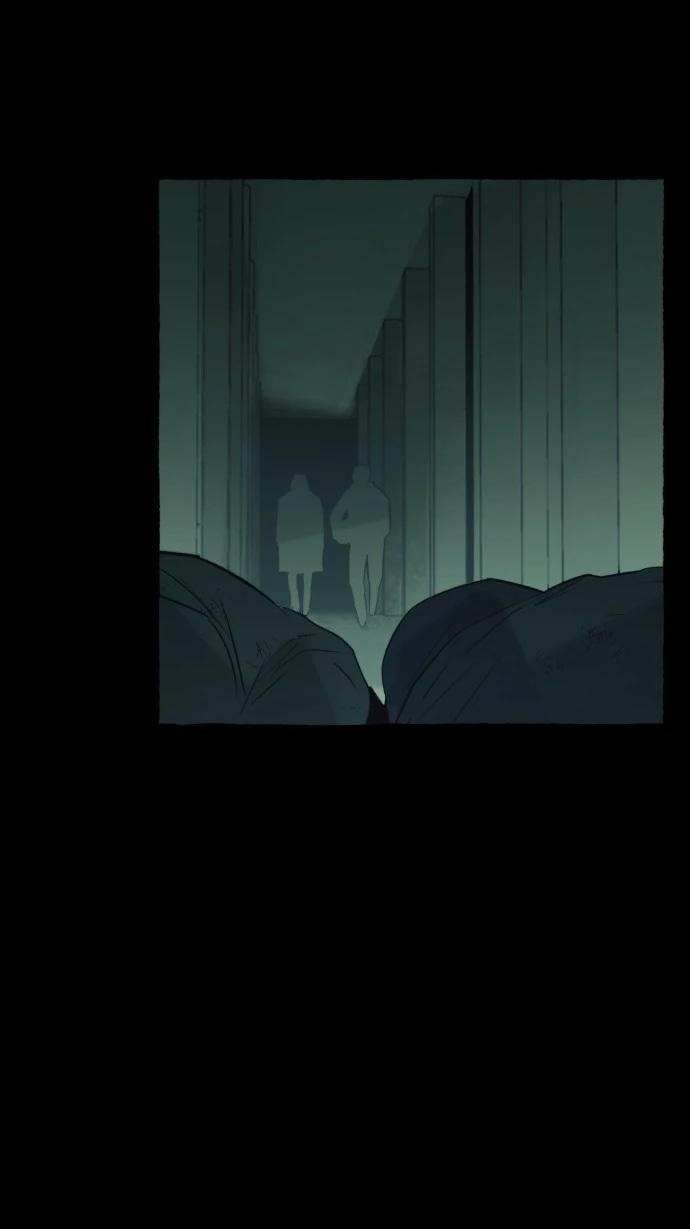 Манга Департамент управления аномальной зоной - Глава 41 Страница 3