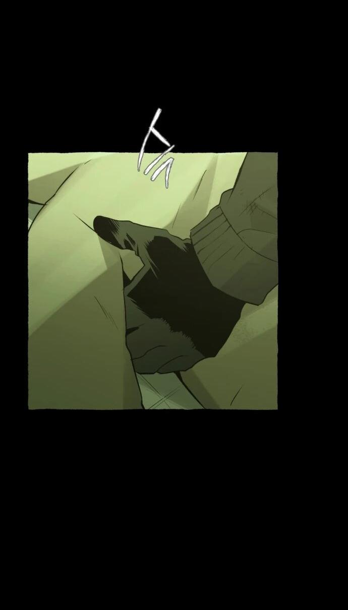 Манга Департамент управления аномальной зоной - Глава 41 Страница 28