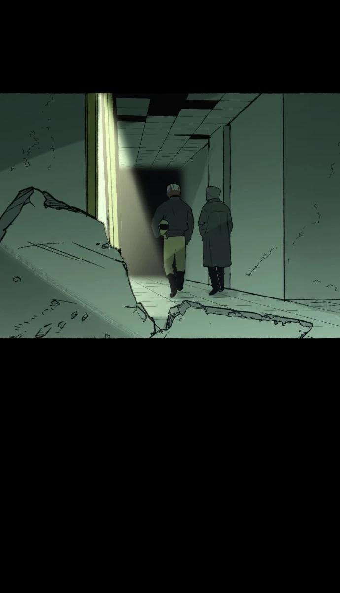 Манга Департамент управления аномальной зоной - Глава 41 Страница 44