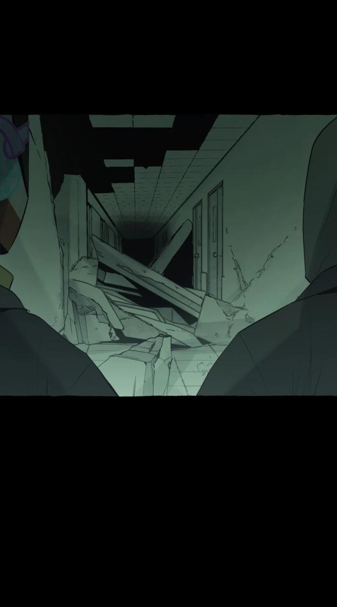 Манга Департамент управления аномальной зоной - Глава 41 Страница 46