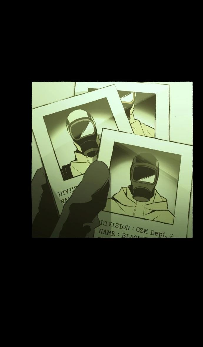 Манга Департамент управления аномальной зоной - Глава 41 Страница 39