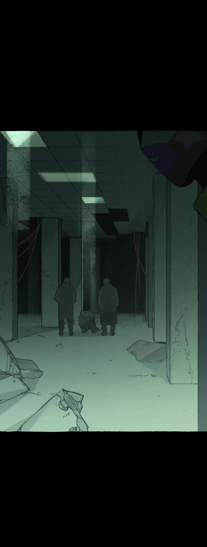 Манга Департамент управления аномальной зоной - Глава 40 Страница 20