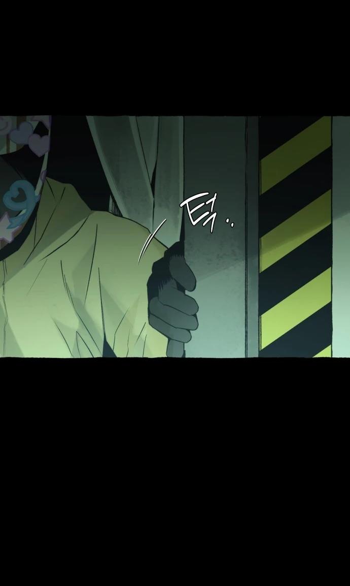 Манга Департамент управления аномальной зоной - Глава 40 Страница 14