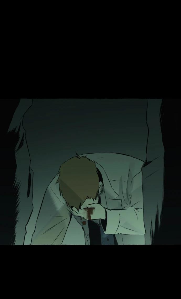 Манга Департамент управления аномальной зоной - Глава 40 Страница 21