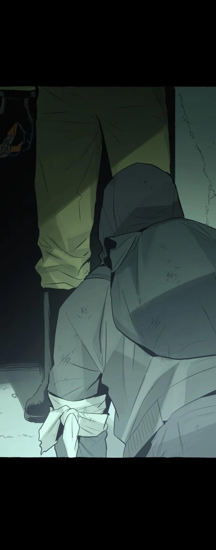 Манга Департамент управления аномальной зоной - Глава 40 Страница 31