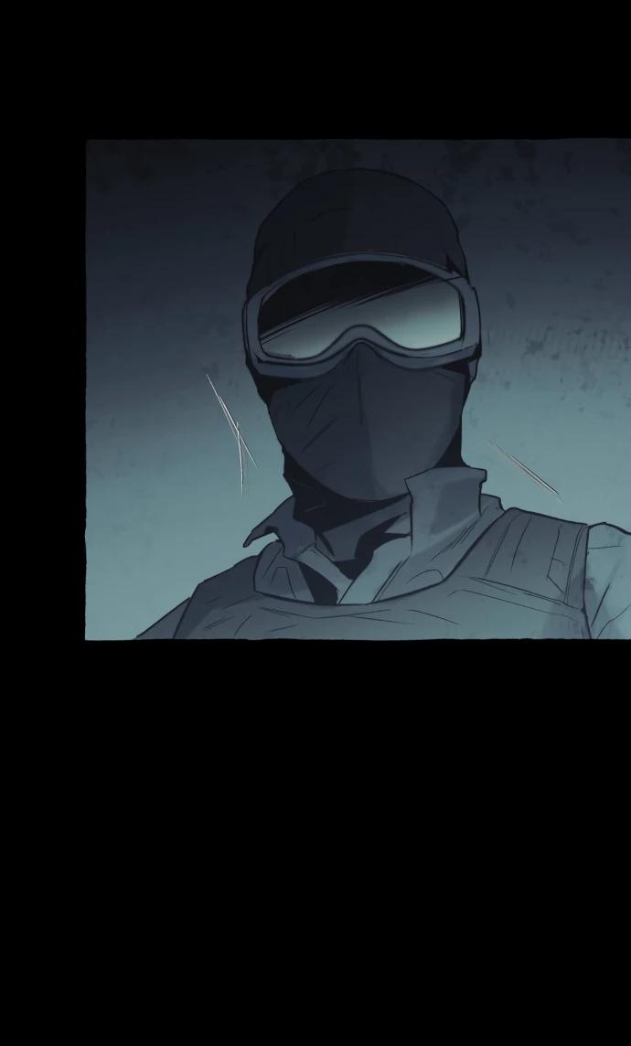 Манга Департамент управления аномальной зоной - Глава 39 Страница 6