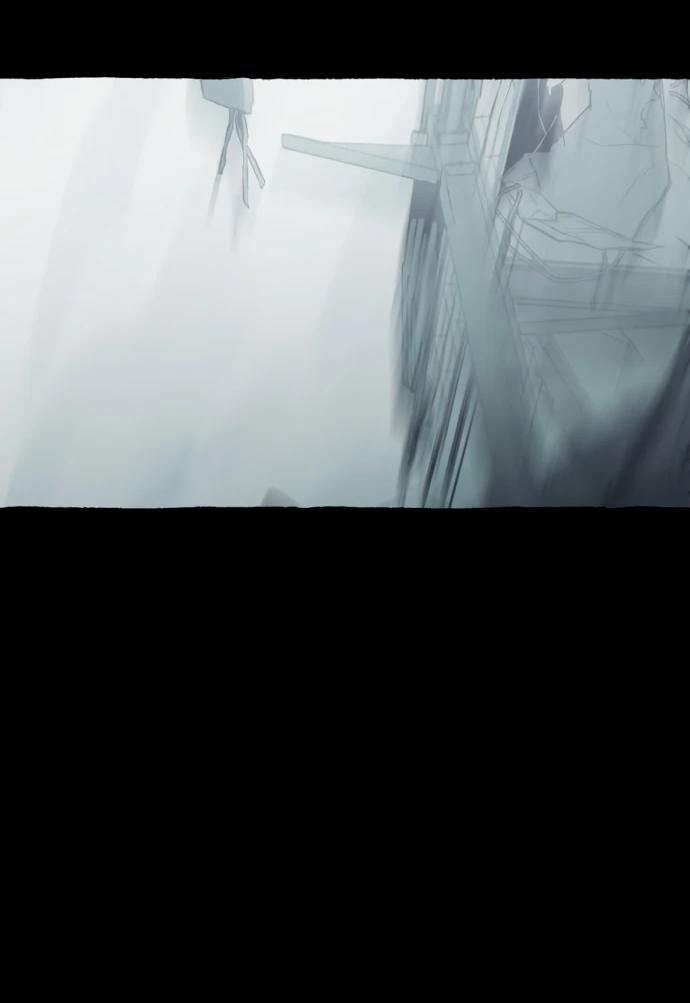 Манга Департамент управления аномальной зоной - Глава 39 Страница 19