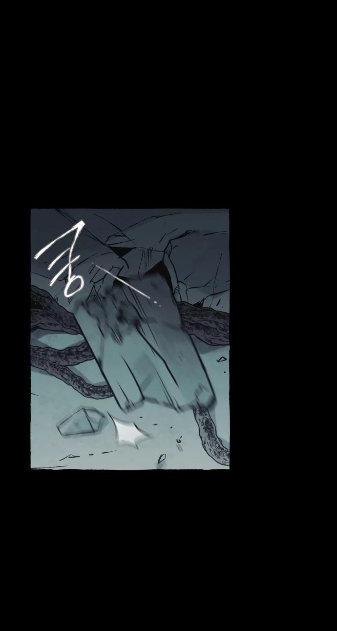 Манга Департамент управления аномальной зоной - Глава 39 Страница 8