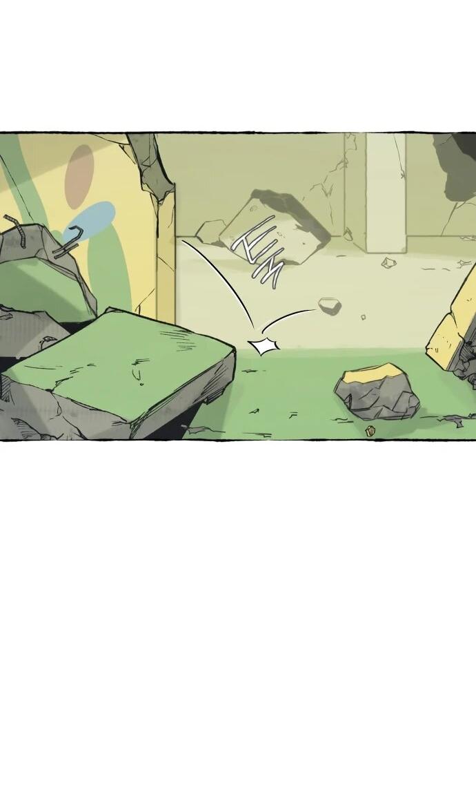 Манга Департамент управления аномальной зоной - Глава 39 Страница 32