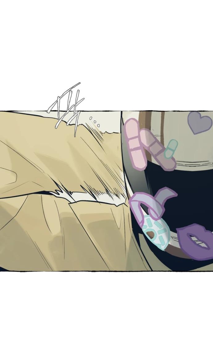 Манга Департамент управления аномальной зоной - Глава 39 Страница 26