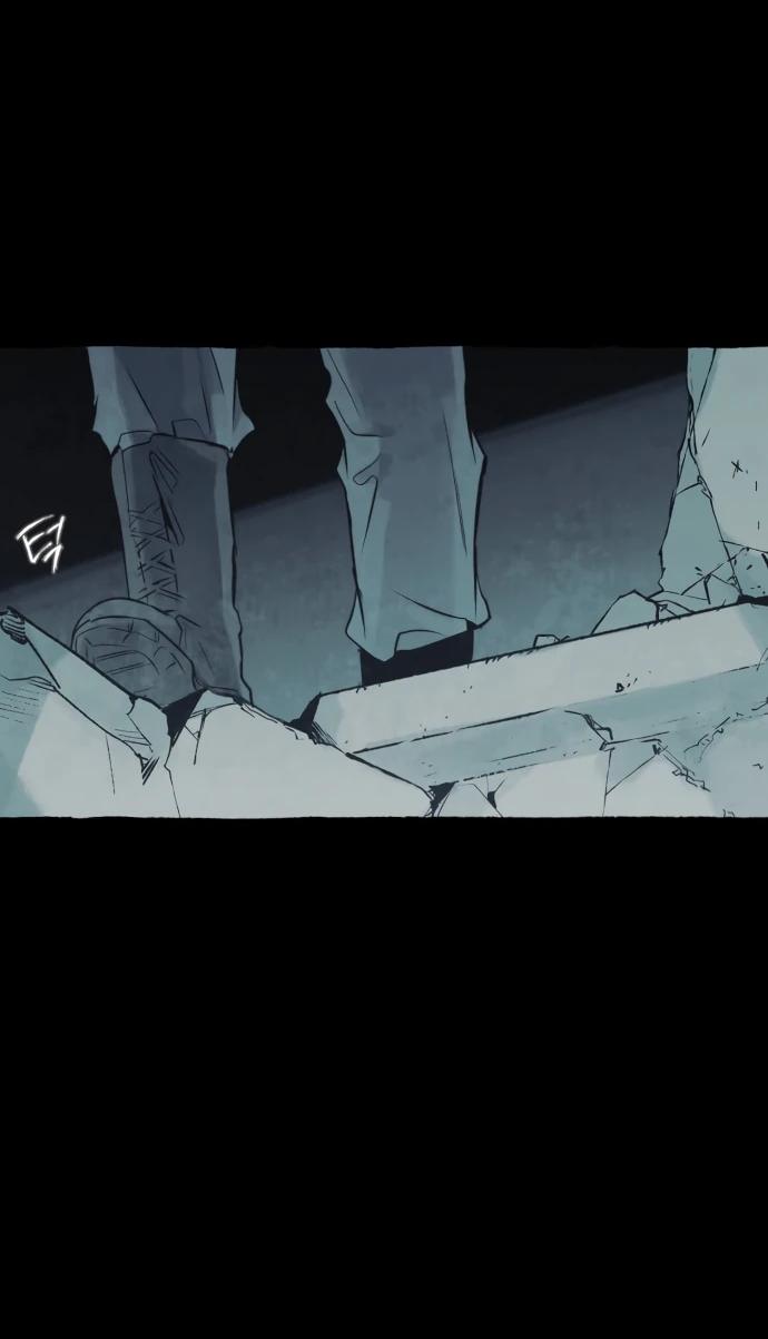 Манга Департамент управления аномальной зоной - Глава 39 Страница 4