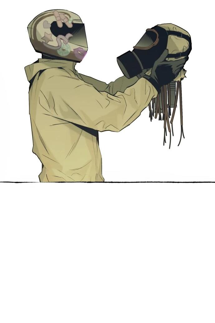 Манга Департамент управления аномальной зоной - Глава 39 Страница 53