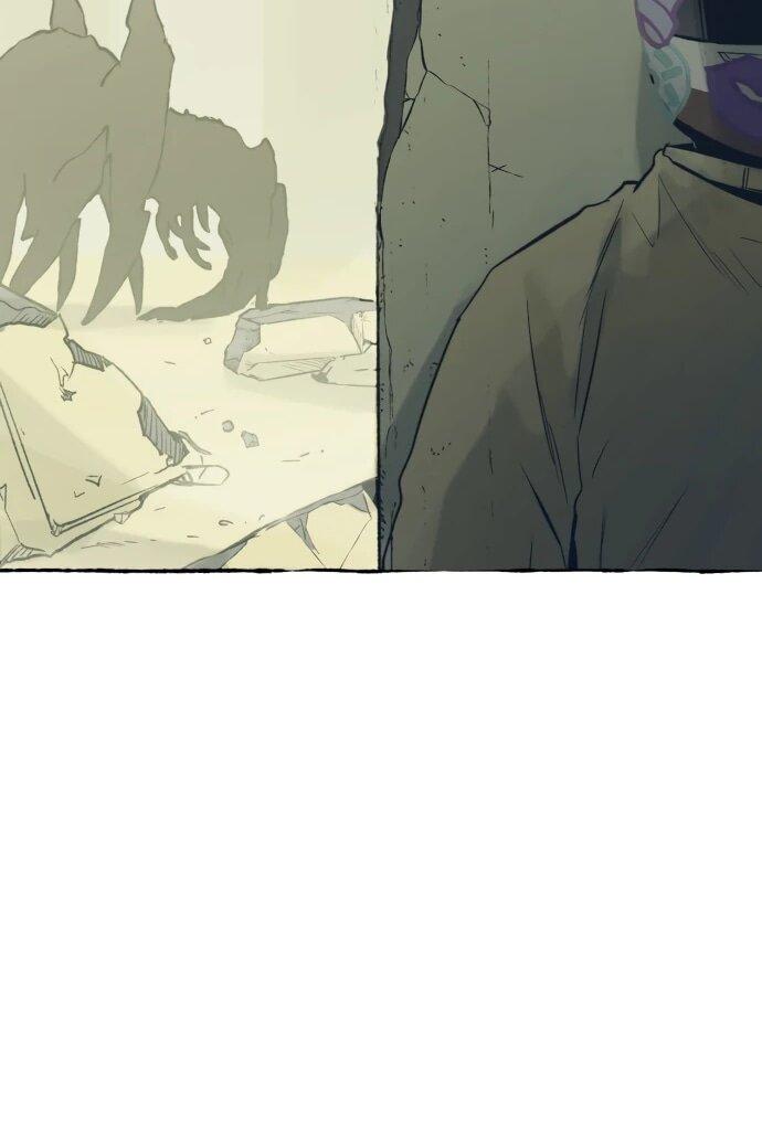 Манга Департамент управления аномальной зоной - Глава 39 Страница 37