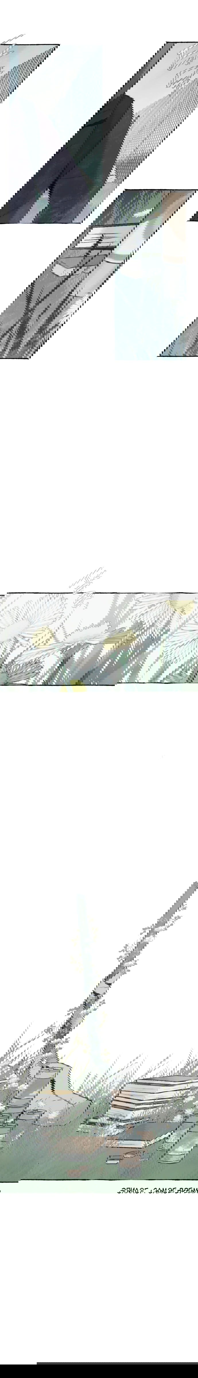 Манга Департамент управления аномальной зоной - Глава 44 Страница 59