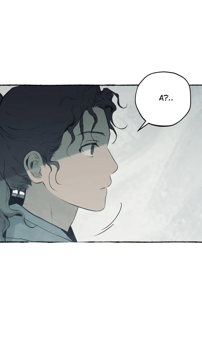 Манга Департамент управления аномальной зоной - Глава 44 Страница 19