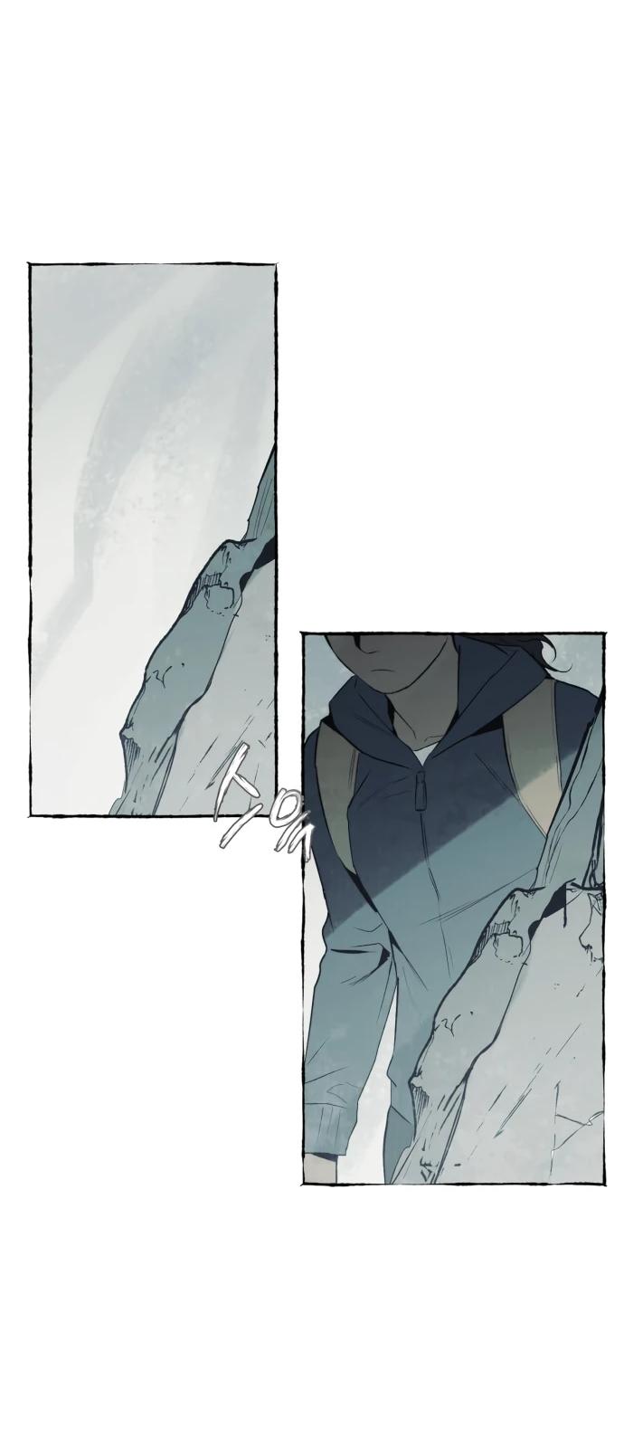 Манга Департамент управления аномальной зоной - Глава 44 Страница 17