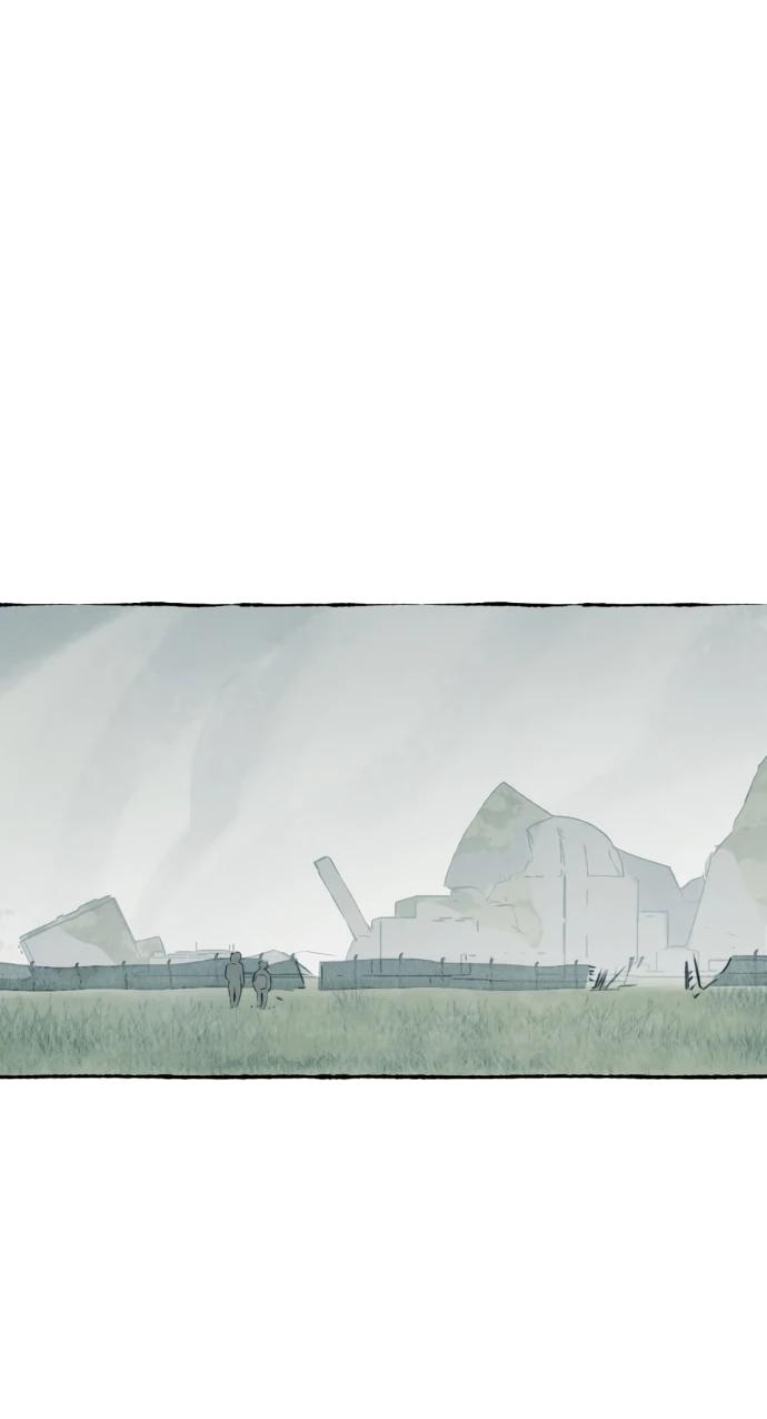 Манга Департамент управления аномальной зоной - Глава 44 Страница 15