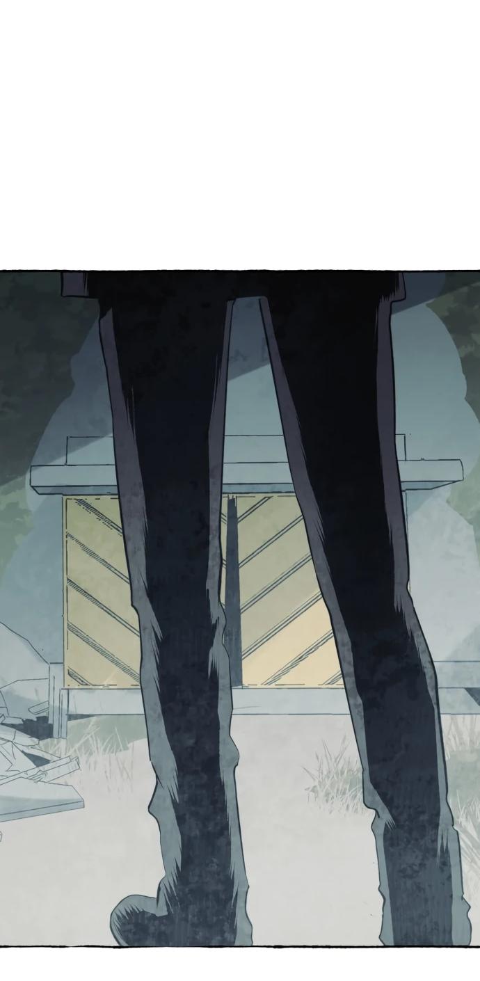 Манга Департамент управления аномальной зоной - Глава 44 Страница 5