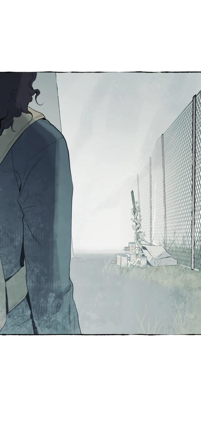 Манга Департамент управления аномальной зоной - Глава 44 Страница 20