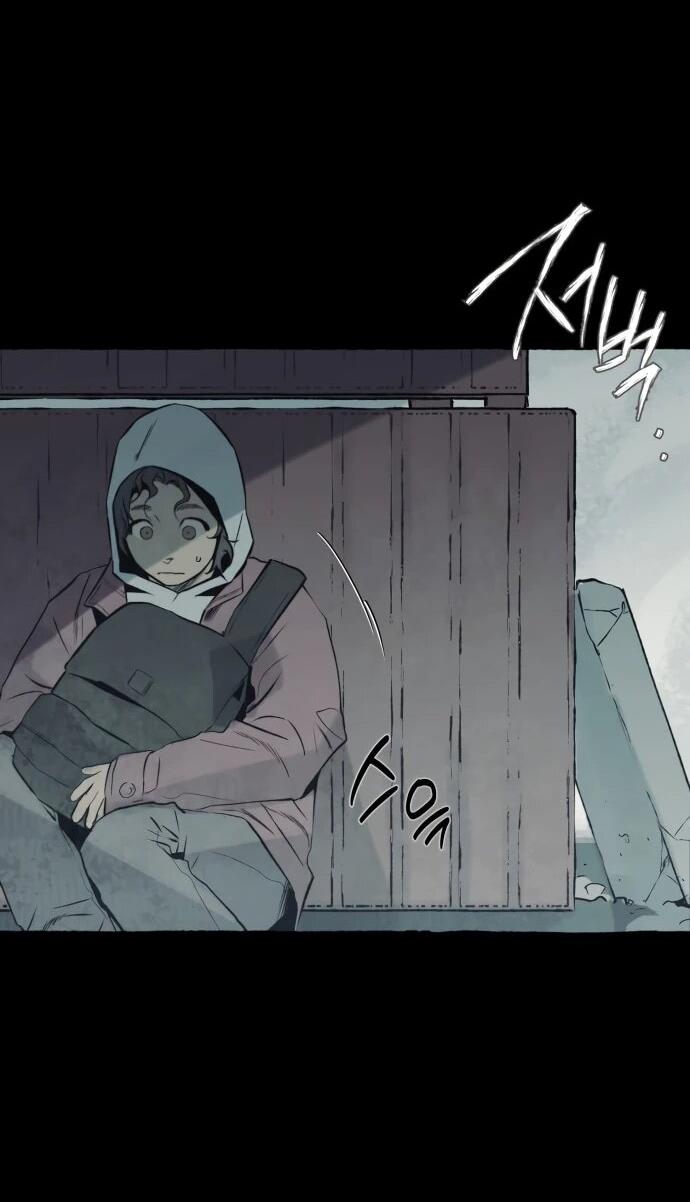 Манга Департамент управления аномальной зоной - Глава 44 Страница 38