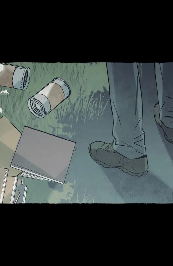 Манга Департамент управления аномальной зоной - Глава 44 Страница 41