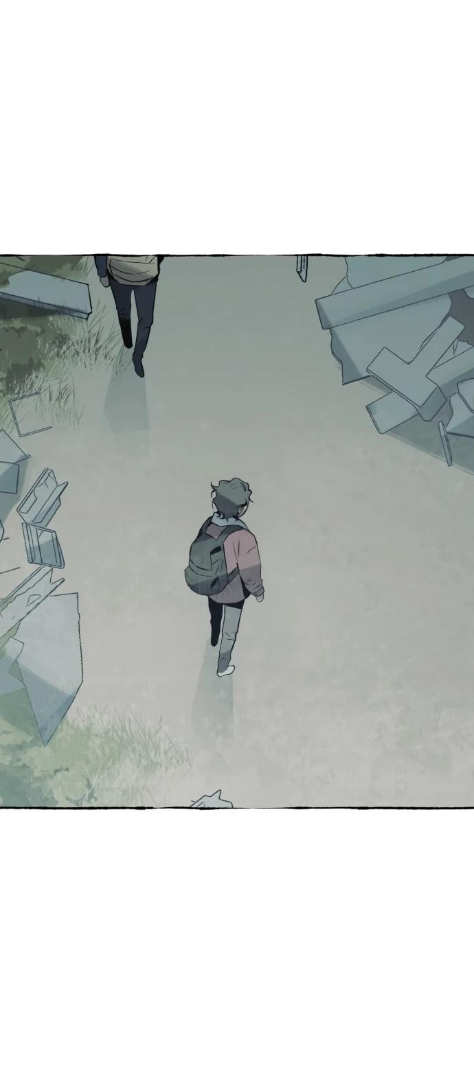 Манга Департамент управления аномальной зоной - Глава 44 Страница 4